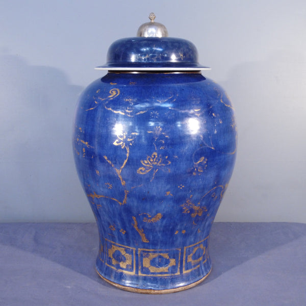 King Jar from Indonesia