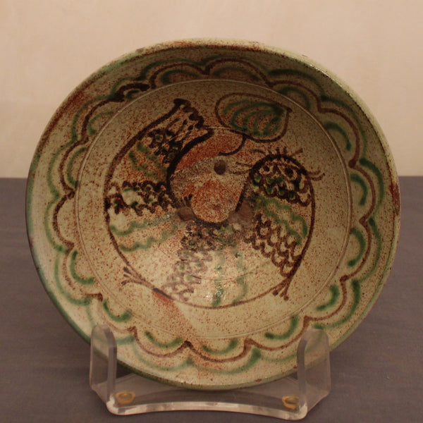 Peruvian Talavera Plate