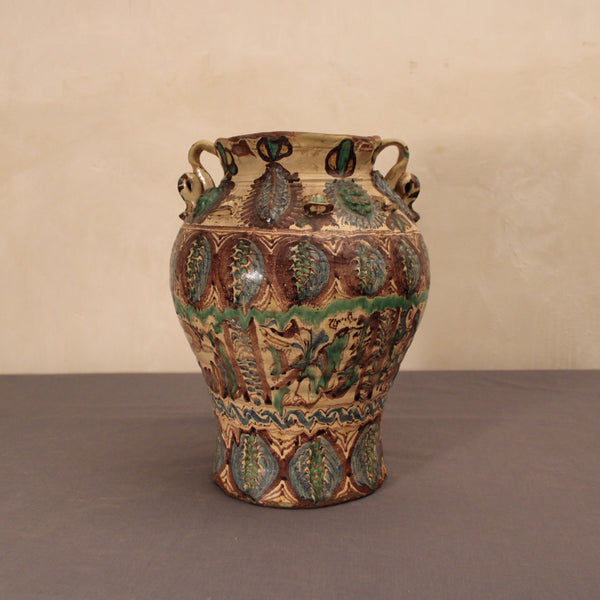 Peruvian Talavera Vase